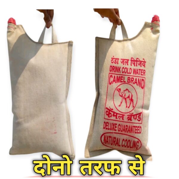 Cold water bag for drinking 5 liter  - Image 2