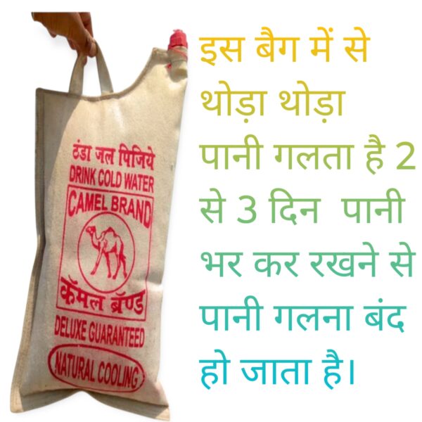 Cold water bag for drinking 5 liter  - Image 3